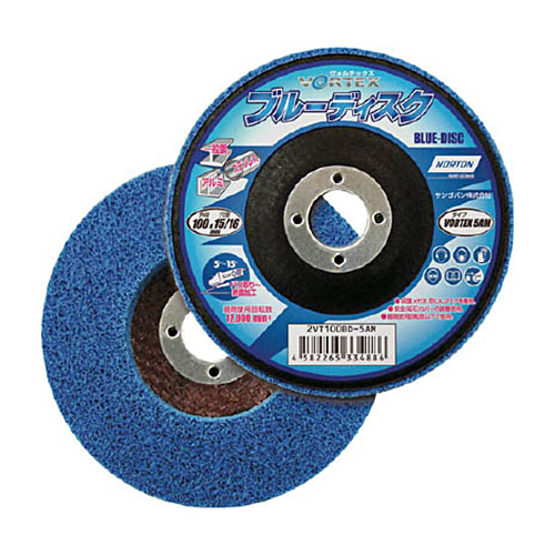 NORTON ｳﾞｫﾙﾃｯｸｽ ﾌﾞﾙｰﾃﾞｨｽｸ 1個画像