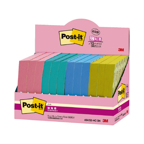 強粘着マルチカラー３　７５×７５　４色　１２冊画像