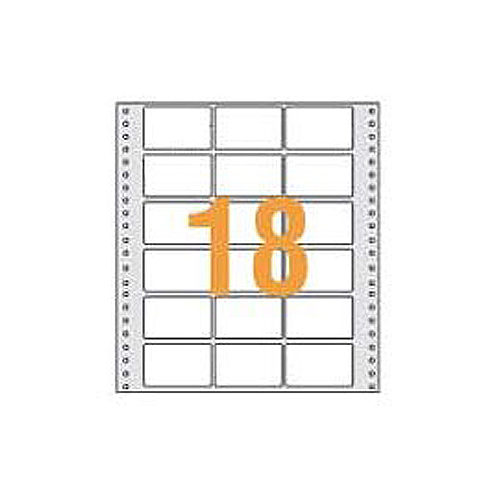 応用用紙 9×11ｲﾝﾁ 1/3横罫･ｸﾞﾚｰ 1箱(2000ﾊﾟｰﾂ)画像