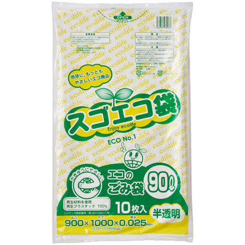 ｽｺﾞｴｺ袋(再生) 半透明 90L 厚さ0.025mm 1ｾｯﾄ(300枚:10枚×30ﾊﾟｯｸ)画像