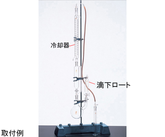滴下ロート　（目盛付）　100mL　下19/38　水銀定量画像