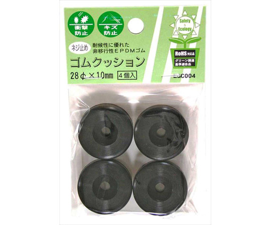 ネジ止め　ゴムクッション　径28φ　10mm　4個入