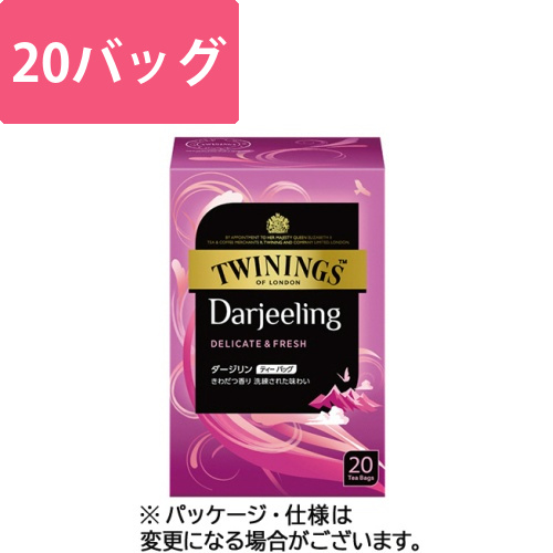 トワイニング　ダージリン　ティーバッグ　1箱(20バッグ)画像