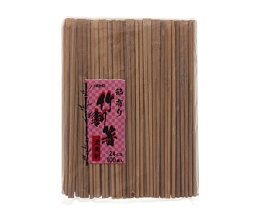 竹割箸 24cm 黒天削 節有り 100本入画像
