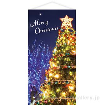 クリスマスイルミネーションタペストリー（防炎加工）画像