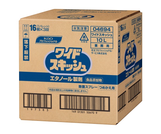 ワイドスキッシュ 10L バッグインボックスタイプ 業務用 エタノール製剤 1ケース（20袋入）画像