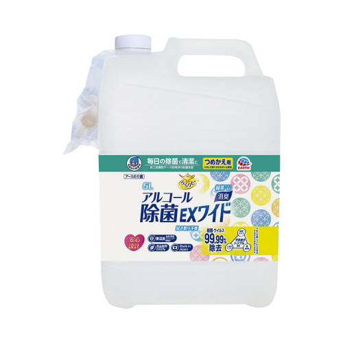 ヘルパータスケらくハピアルコール除菌詰替５Ｌ×３画像