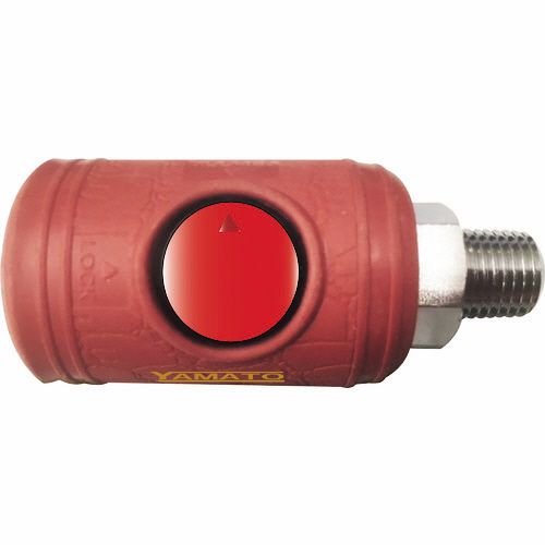 ﾎﾞﾀﾝ式ｶｯﾌﾟﾘﾝｸﾞｿｹｯﾄ 1個画像