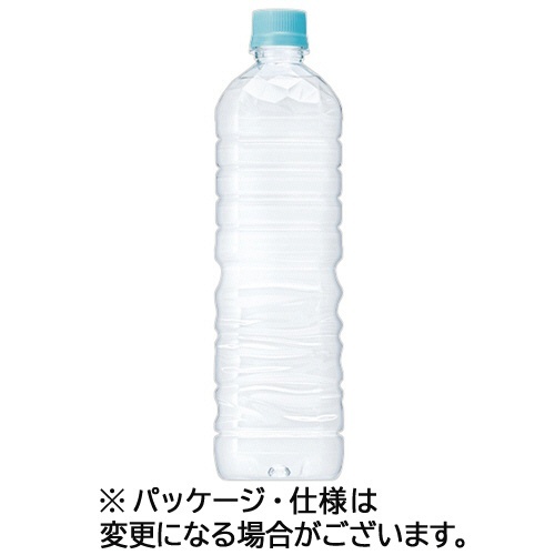 天然水 ラベルレス 1L ペットボトル 1ケース(12本)画像