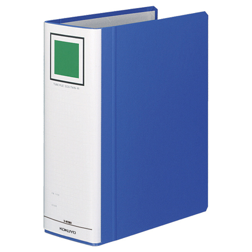 ﾁｭｰﾌﾞﾌｧｲﾙ(ｴｺﾂｲﾝR) B5ﾀﾃ 800枚収容 80mmとじ 背幅95mm 青 1ｾｯﾄ(10冊)画像