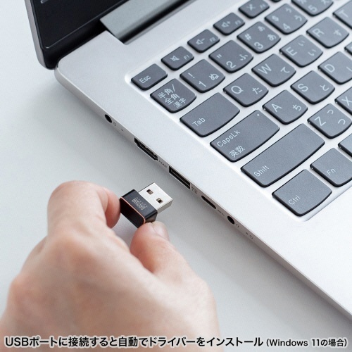 USB指紋認証リーダー(Windows　Hello対応)　1個 スリムでコンパクトなデザインのセンサーヘッドが側面から見える状態