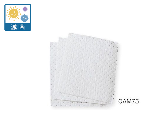 液体吸収マット（油用）滅菌済 1袋（10枚入）画像