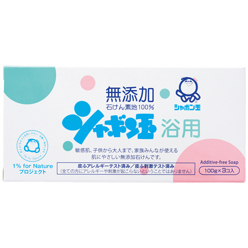 ｼｬﾎﾞﾝ玉 化粧石けん 浴用 100g/個 1ﾊﾟｯｸ(3個)画像