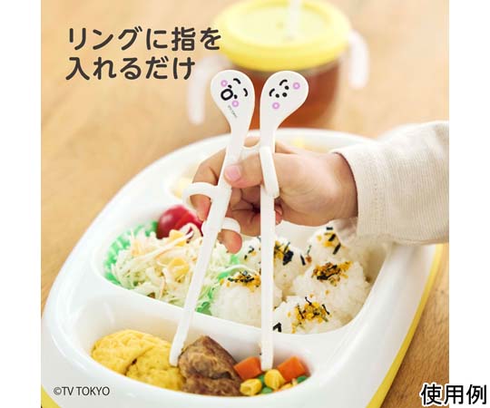 エジソンのお箸mini（右手用）シナぷしゅ 12個入 正面から撮影されたカラフルなパッケージが並ぶ様子