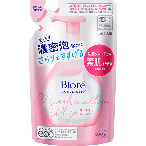ﾋﾞｵﾚ ﾏｼｭﾏﾛﾎｲｯﾌﾟ ﾓｲｽﾁｬｰ つめかえ用 130mL 1個画像