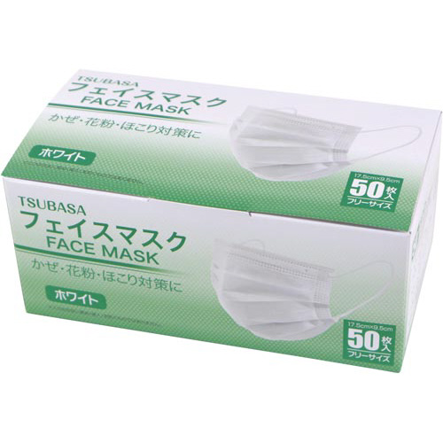 フェイスマスク５０枚入×４０画像