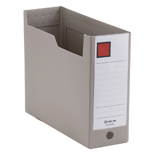 GﾎﾞｯｸｽPP A4ﾖｺ 収納幅100mm ｸﾞﾚｰ 1冊画像