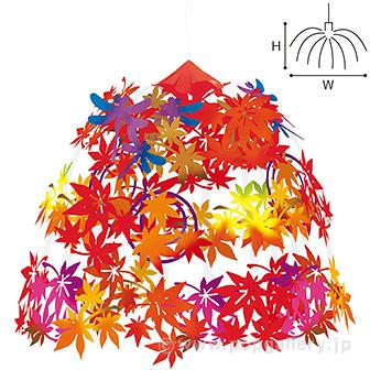 きらめきもみじセンター画像