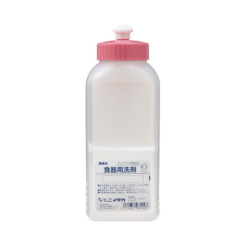 食器用洗剤希釈ボトル画像
