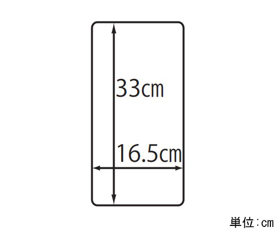陶器ケーキトレー スリムロング（巾狭） シンプルで長方形のデザインが側面から見える状態