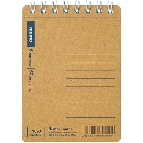 ﾍﾞｰｼｯｸ ﾒﾓﾉｰﾄ A7 6mm罫 14行 50枚 1ｾｯﾄ(10冊)画像