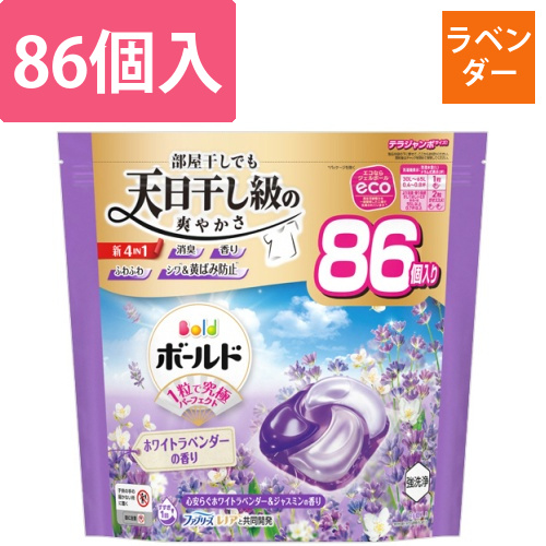 ボールド　ジェルボール4D　ホワイトラベンダー&ジャスミン　詰替　テラジャンボ　1パック(86個)画像
