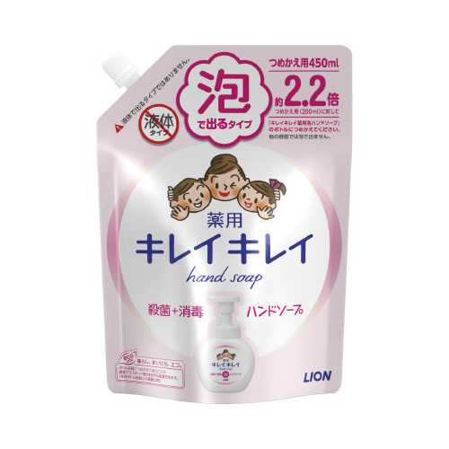 キレイキレイ薬用泡ハンドソープ　詰替４５０ｍｌ×４画像