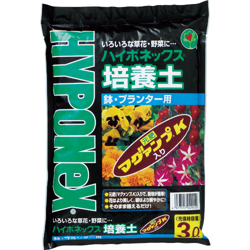 培養土鉢ﾌﾟﾗﾝﾀｰ用 1個画像