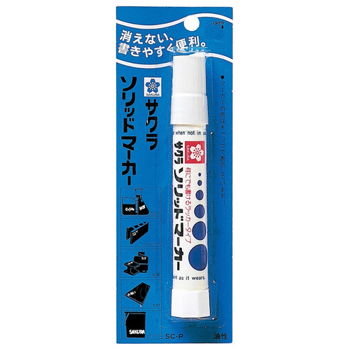 油性ﾏｰｶｰ ｿﾘｯﾄﾞﾏｰｶｰ しろ 1本 清潔感のある白い本体、キャップが外れた状態で先端が見える