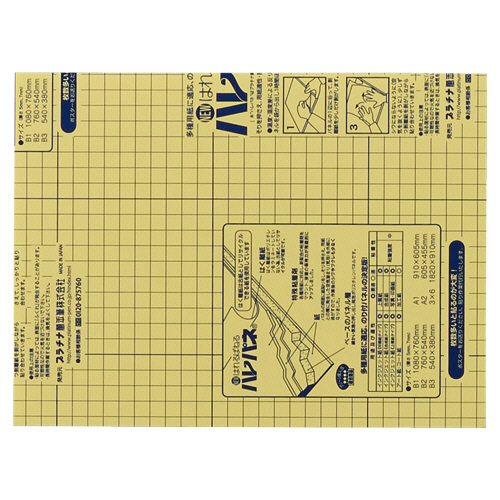ﾊﾚﾊﾟﾈ 片面糊付 A4 302×227×3mm 1ﾊﾟｯｸ(5枚)