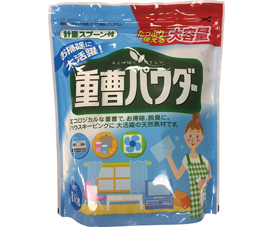 重曹パウダー　1kg画像