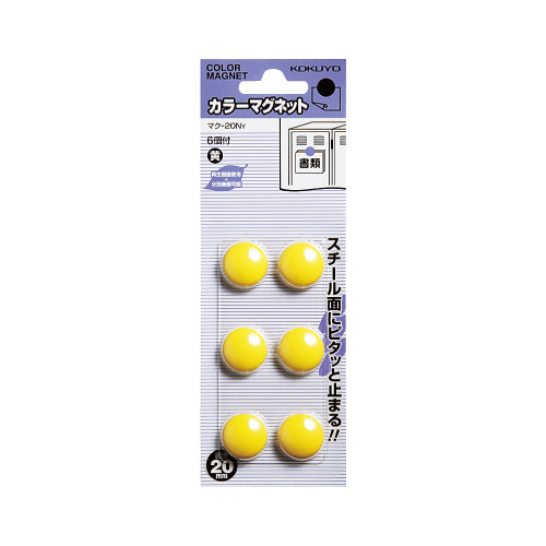 カラーマグネット　直径２０ｍｍ　６個入　黄