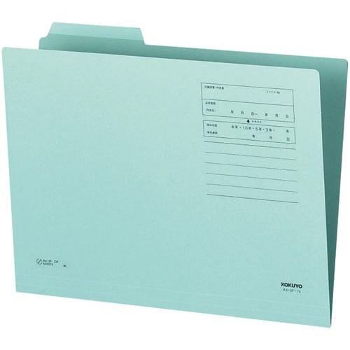 １／３カットフォルダーカラー第１見出しＡ４青１０枚画像