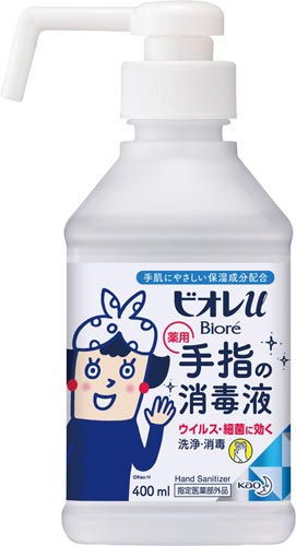 ビオレｕ　手指の消毒スプレー　本体４００ｍｌ×１２画像