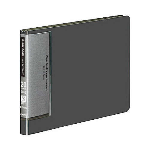 クリヤーブック固定式Ｂ６横２０枚濃灰Ｘ３画像