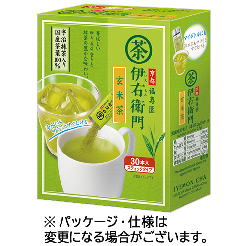 伊右衛門 ｲﾝｽﾀﾝﾄ抹茶入玄米茶ｽﾃｨｯｸ 1箱(30本)