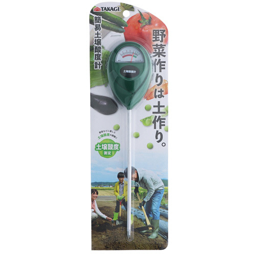 簡易土壌酸度計 1個画像