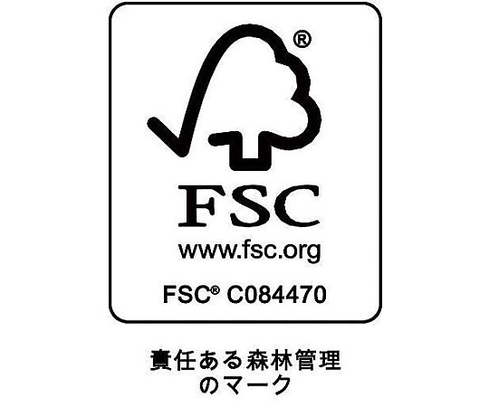 サーマルロール 58×70×12 20巻 横倒しに並べられたパッケージの一部が見える状態