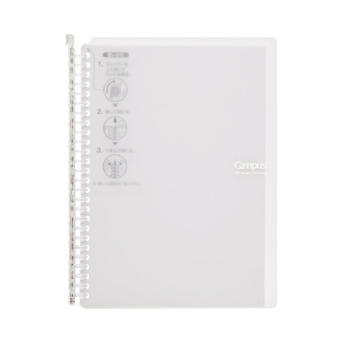 キャンパスバインダースマートリング６０　Ｂ５　透明画像