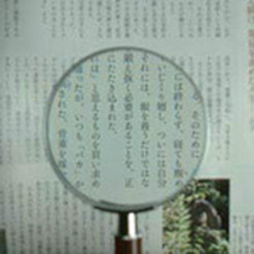 金枠製手持ちﾙｰﾍﾟ 1個画像