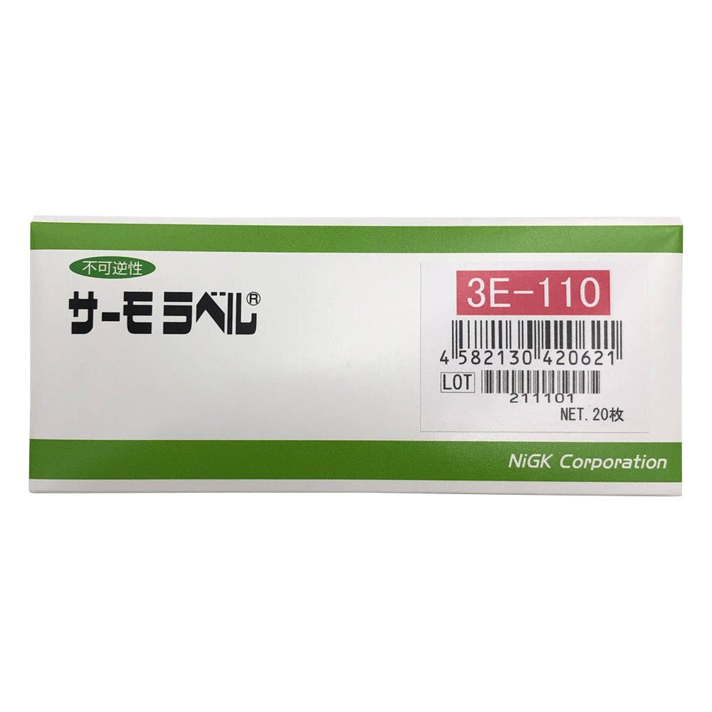 サーモラベル(R)3Eシリーズ(不可逆/3点式)　20枚入画像