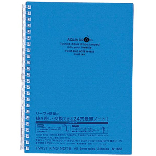 AQUA DROPs ﾂｲｽﾄﾉｰﾄ A5 24穴 B罫 ﾘｰﾌ30枚付属 青 1冊画像