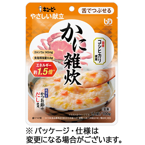 やさしい献立 かに雑炊 100g 1ﾊﾟｯｸ画像