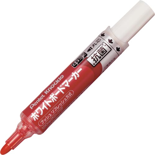 ホワイトボードマーカーノックル抗菌　中字　赤１０本画像