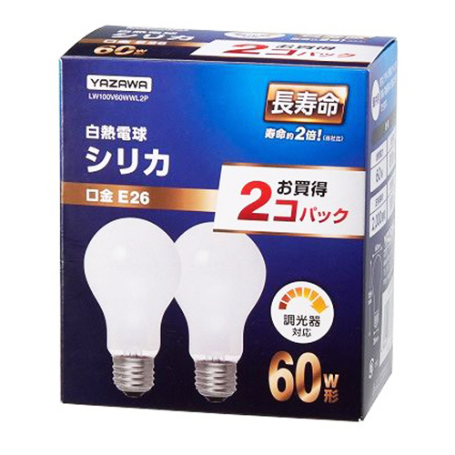 長寿命ｼﾘｶ電球 60W形 E26口金 1ｾｯﾄ(24個:2個×12ﾊﾟｯｸ)画像