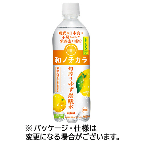 和ﾉﾁｶﾗ 旬搾りゆず炭酸水 500mL ﾍﾟｯﾄﾎﾞﾄﾙ 1ｹｰｽ(24本)画像