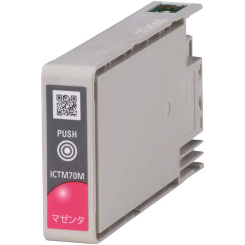 純正インク　ＩＣＴＭ７０Ｍ－Ｓ　マゼンタ画像