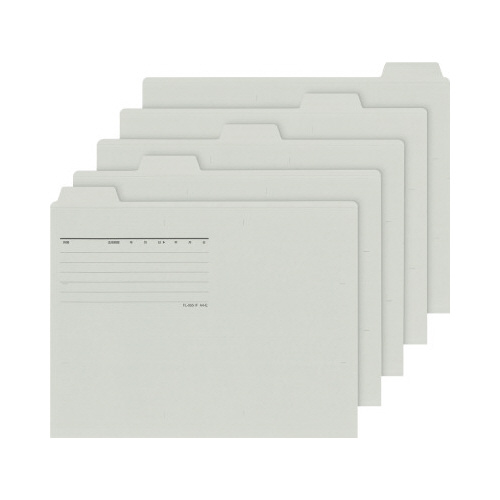 １／５カットフォルダーカラー　Ａ４　灰　５枚画像