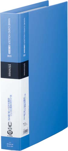 シンプリーズ名刺ホルダー差替式８００名青４冊画像