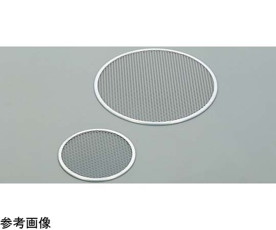アルミ ピザ焼網 13インチ用画像